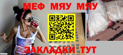 марки nbome Свободный