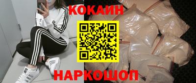 марки nbome Свободный