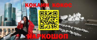 марки nbome Свободный