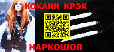 марки nbome Свободный