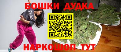 марки nbome Свободный