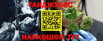 марки nbome Свободный