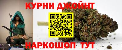 крисы Севастополь