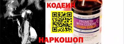 крисы Севастополь
