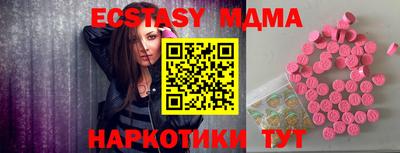 марки nbome Свободный