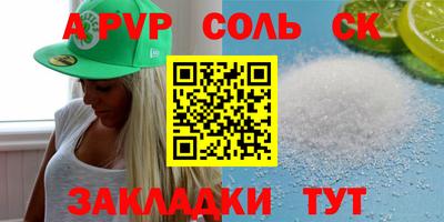 марки nbome Свободный