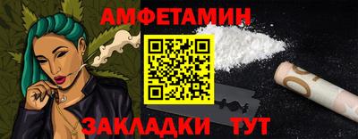марки nbome Свободный