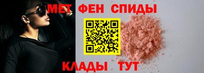 марки nbome Свободный