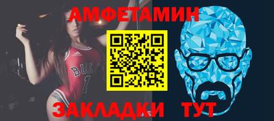 марки nbome Свободный