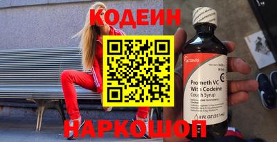 марки nbome Свободный