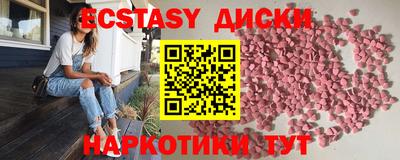 марки nbome Свободный