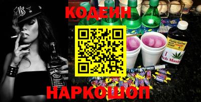 крисы Севастополь